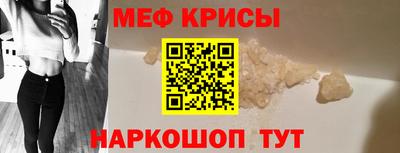 МДМА Берёзовский