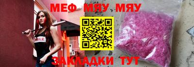 МДМА Берёзовский