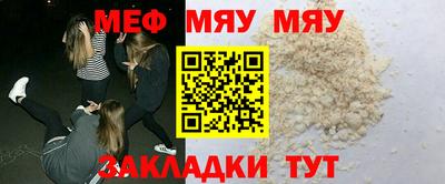 дистиллят марихуана Беслан