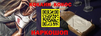 дистиллят марихуана Беслан