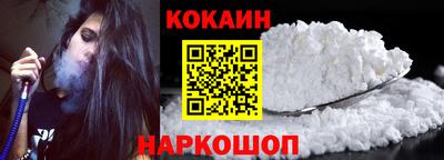 дистиллят марихуана Беслан