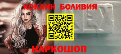 МДМА Берёзовский