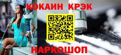 МДМА Берёзовский