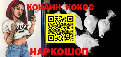МДМА Берёзовский