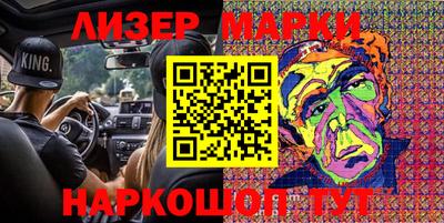 МДМА Берёзовский