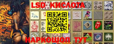МДМА Берёзовский