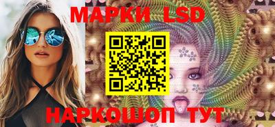 МДМА Берёзовский
