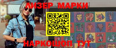 МДМА Берёзовский