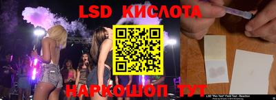 МДМА Берёзовский
