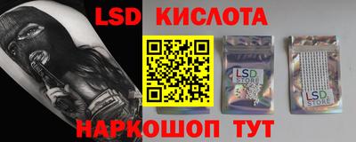 МДМА Берёзовский