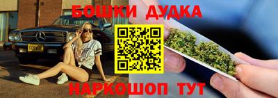 МДМА Берёзовский