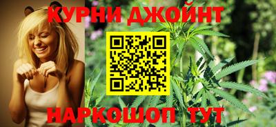 МДМА Берёзовский
