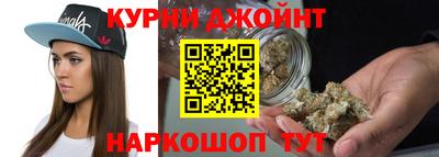 кокаин Бийск