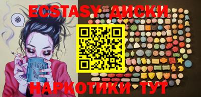 стафф Будённовск