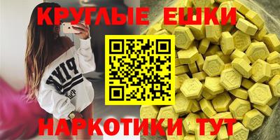 МДМА Берёзовский