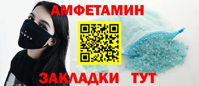 МДМА Берёзовский
