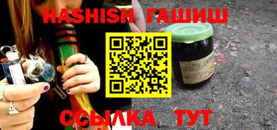 МДМА Берёзовский