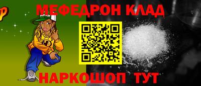 МДМА Берёзовский